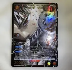 カグラバチ 六平千紘 U☆ パラレル ☆1 ユニアリ ユニオンアリーナ