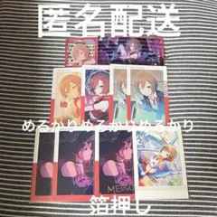 プロセカ MEIKO メモステ エピカ ぱしゃこれ 箔押し