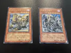 アジア版 暗黒界の狩人ブラウ レア 遊戯王 海外 英語 米 亜 - メルカリ