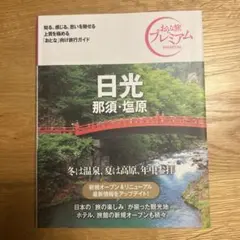 Item thumbnail for item 6bc2d2e0-1b57-4c7d-95f5-4f0644c8d6ee