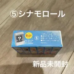 チョコボックス　シナモロール