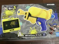 スプラトゥーン3 一番くじ A賞