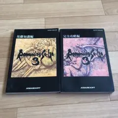 Item thumbnail for item 7dff5ca3-76b3-4a65-b46b-53345ba4b7d3