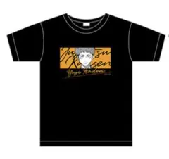 Item thumbnail for item 24e83689-38a1-44ba-9081-df68439ba99a