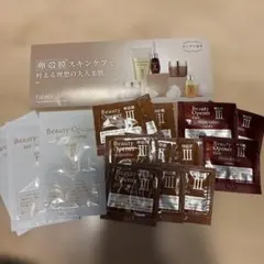【新品】オージオ ビューティーオープナー サンプルセットのサムネイル