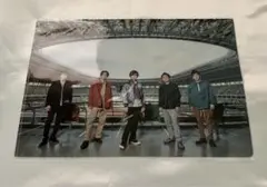 嵐フェス2020　クリアファイル