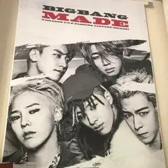 2025年最新】BIGBANGタペストリーの人気アイテム - メルカリ