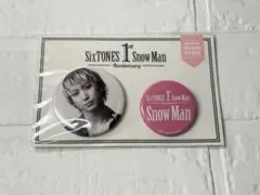 SnowMan 佐久間大介 缶バッジ グッズ - メルカリ