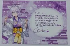 lux@プロフ必読様 リクエスト 2点 まとめ商品