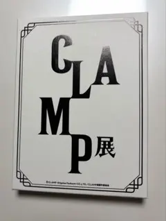 CLAMP展 限定品 ポストカードBOX レア CLAMP展 限定品 ポストカードBOX レア - メルカリ