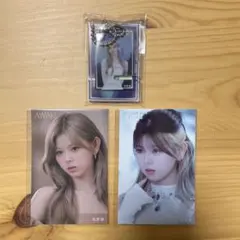 NiziU AWAKE オンラインくじ リク