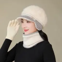 耳あて付き ニットキャップ ＆ ネックウォーマー ホワイト 2点セット 防寒 冬