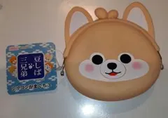 Item thumbnail for item 0a25ef64-6fec-4fb3-98e3-e71ed61100f9