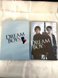 DREAMBOYS 渡辺翔太・森本慎太郎
