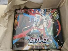 2025年最新】ポケセン抽選販売の人気アイテム - メルカリ