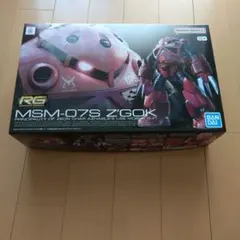 Item thumbnail for item 0580d159-ad00-481a-8567-81342e161e80