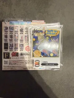 一番くじ ドラゴンボール 40周年 〜其之ニ〜 F賞 アクレクト 42巻