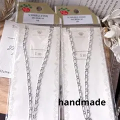 ★SALE★ おまとめありの方280円　チェーン