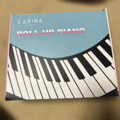 2026年最新】ロールピアノ カリーナの人気アイテム - メルカリ