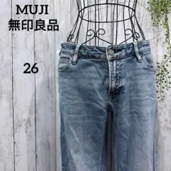 ムジルシリョウヒン デニムパンツ 26 M ジーパン ボーイフィット 青