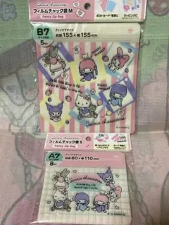 サンリオキャラクターズ　ジップバッグ　２種類セット　B 7サイズ　A 7サイズ