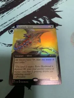 スリヴァー軍団Foil ジャッジ褒賞 Foil】《スリヴァー軍団/Sliver Legion》(ジャッジ褒賞)[流星マーク