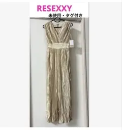 RESEXXY プリーツカシュクールコンビネゾン　オールインワンのサムネイル
