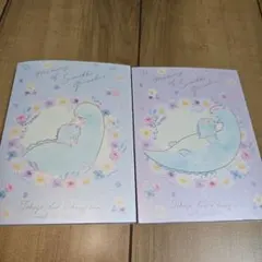 すみっコぐらしメモ帳