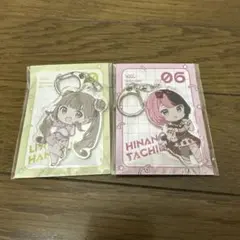 J様 リクエスト 2点 まとめ商品