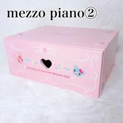 ③【希少】メゾピアノ 引き出し 収納ケース ミミポポ 木製チェスト 