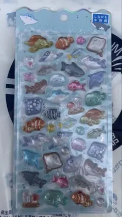 ボンボンドロップシール水族館限定海水魚