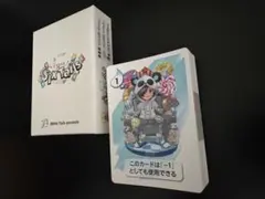 2026年最新】ワイテルズの人気アイテム - メルカリ