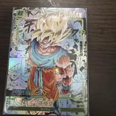 2026年最新】ドラゴンボール フュージョンワールドの人気アイテム
