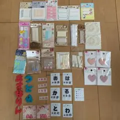 ハンドメイド　ネームワッペン/ネームリボン/バイアスリボンなど