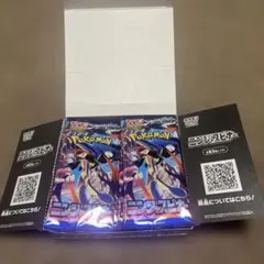 ポケモンカードゲーム ニンジャスピナー　新品未開封 26パック