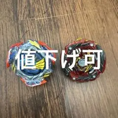 インフィニットアキレス.Dm' 1B シール未使用 - メルカリ