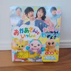 Item thumbnail for item e0c06f83-7aca-4027-8582-dbddd49e66dc