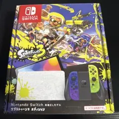 Nintendo Switch 有機ELモデル スプラトゥーン3エディション
