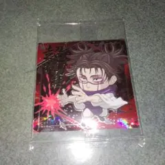 呪術廻戦 シール ウエハース 特級レア 9-01 脹相