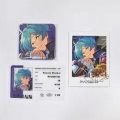 あんスタ 深海奏汰 TRIP