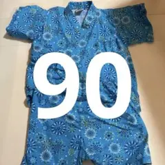 男の子用甚平サイズ90 花火柄