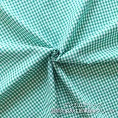 Item thumbnail for item 96e57336-4a51-4095-8f53-128ddbddc65d