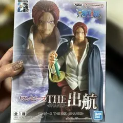 ワンピース フィギュア THE出航 シャンクスSHANKS FIGURE 赤髪