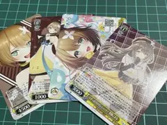 Item thumbnail for item 8aa133a0-442d-4964-8b8c-08f788109db4