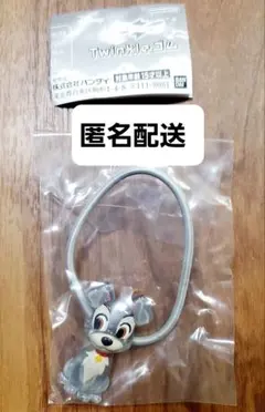 ディズニーキャラクター　Twinkleゴム トランプ