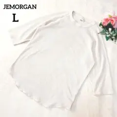 Item thumbnail for item 90cefb8d-4305-47f3-8de2-3f283f4f807a