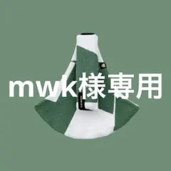 WILD RIDE】スリング 緑と白のジグザグデザイン - メルカリ
