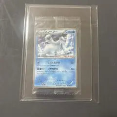 ポケモンカード　ツンベアー レッドコレクション　未開封　053/BW-P 7e