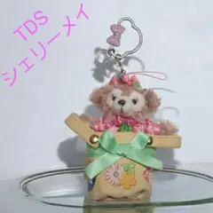 TDS シェリーメイ キーホルダー ストラップ ディズニーシー 未使用 最終値下