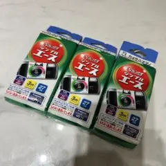 富士フイルム 写ルンです シンプルエース 27枚撮 3個セット 期限切れのサムネイル